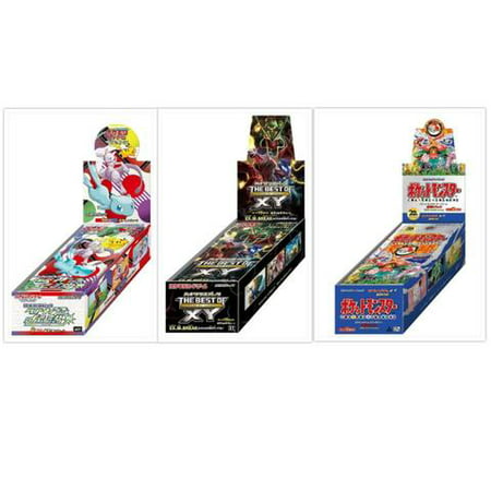 Pokemon TCG Japanese Shining Legends SM3+, The Best of XY, and CP6 Evolutions Booster Boxes Bundle, 1 of (The Best Pokemon Booster Box Ever)