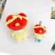 thumbnail image 1 of Kpop BT21 BTS Peluche Muñeca Lindo Juguetes Suave Almohada BT21 Llaveros Colgante, 1 of 4