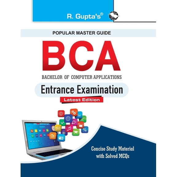 BCA Entrance Exam Guide, (Paperback)