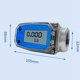 thumbnail image 4 of 25 Medidor de Flujo de Turbina Digital para Medir Gasolina Agua Mar LíQuido FlujóMetro Azul, 4 of 6