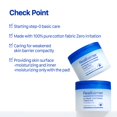 thumbnail image 2 of Almohadilla de tóner facial Real Barrier Extreme Panthenol 80 almohadillas, 2 of 8