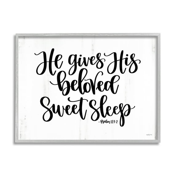 Stupell Industries Religious Proverb Bible Verse Quote Grain Pattern Graphic Art Gray Framed Art Print Wall Art, Design by Imperfect Dust