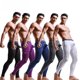 thumbnail image 2 of Calzoncillos largos separados para hombre, pantalones cálidos de modal, pantalones ajustados y sexys, leggings finos para hombre, 2 of 3