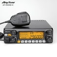thumbnail image 2 of Combo: Anytone AT 5555 N2 10m/CB Radio with Sirio Megawatts  4000 R  Antenna  and Heavy Duty Triplex - 1800 Watts, 2 of 6