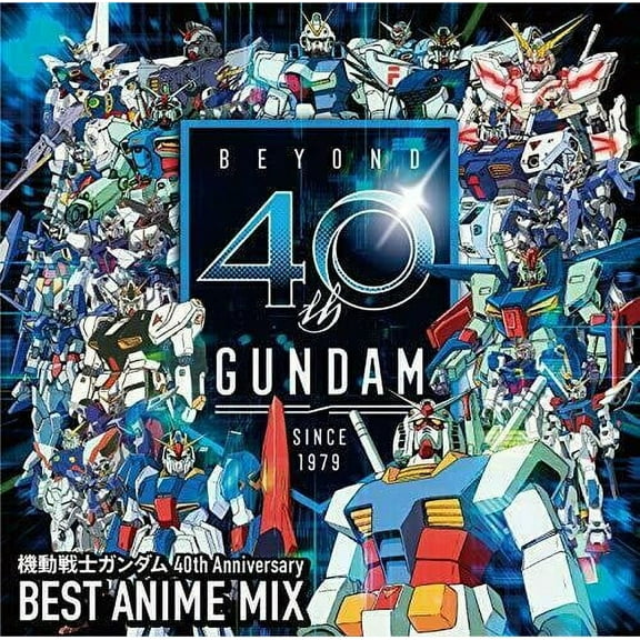 Gundam - 40th Anniversary Best Mix Soundtrack - Music & Performance - CD