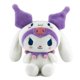 thumbnail image 1 of Sanrios-muñeco de peluche de Harry Potter para niños, juguete de felpa de 20cm, con diseño de Tigre, Kawaii, HelloKittys, Purin My Melody, KuromiKuromi C20cm Fivean Toy model, 1 of 2