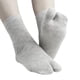 thumbnail image 1 of 3 Pares de Calcetines Elásticos de Algodón Salvador gris, 1 of 10