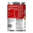 thumbnail image 2 of Crema Campbell's de tomate 310 g, 2 of 3