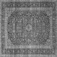 thumbnail image 1 of Ahgly Company Indoor Square Medallion Gray Traditional Area Rugs, 7' Square, 1 of 1