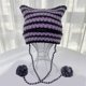 thumbnail image 5 of Knitted Devil Hat for Students Adult Windproof Foldable Stripe Pattern Hat Handmade Cat Ear Shape Keep Warm Cycling Hat powdery, 5 of 5