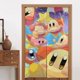 thumbnail image 4 of Cortina de puerta semiopaca con patrón de patchwork de dos piezas Star Kirby, cortinas opacas decorativas para dormitorio, sala de estar, decoración de habitación de niños, 34 x 56 pulgadas, tamaño, 4 of 7