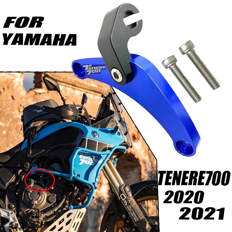 Motorcycle One Finger Clutch Lever Clutch Arm Extension for TENERE700