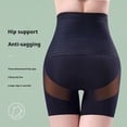 thumbnail image 5 of HEVIRGO High Waist Shaping Pants Zipper Buckle Closure Tummy Control Anti-exposture Pants Invisible Buttock Lift Shorts Memory Cartilage Shapewear, 5 of 8