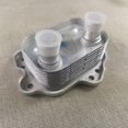 thumbnail image 4 of Nouveau Refroidisseur d'Huile Moteur Transmission Manuelle pour Mini Cooper R52 R53 11427509212 11 42 7 509 212, 4 of 5
