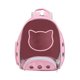 thumbnail image 1 of Mochila para gatos Bolsa de viaje para gatos de malla transpirable Diseño de apertura frontal para uso en exteriores Ehuebsd Libre de BPA, 1 of 3