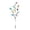 D, variant on HEFEIYI Easter Egg Decorative Branches with Foam Bouquets for Spring Vase and Fireplace Mantel Indoor Home Party