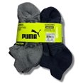 thumbnail image 2 of PUMA SOCKS BOYS X6 - LOW CUT 243 DECO - GREY SZ MEDIUM - SHOE SZ 9-3.5 - 6 PACK, 2 of 2