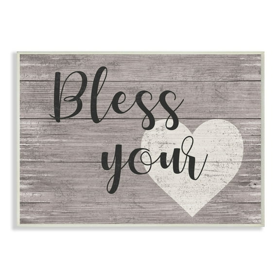 Bless Your Heart Grey Planked Texture Script Typography Wall Plaque Art, 10 x 15
