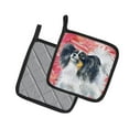 thumbnail image 4 of Carolines Treasures BB9744PTHD Papillon Love Paire de Porte-Pots, 4 of 4