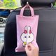thumbnail image 3 of Bonita caja de pañuelos para coche, funda, soporte para bolsa, percha para asiento trasero y soporte para papelera, soporte de almacenamiento para toallas de papel, para colgar en el coche, para niña, 3 of 5