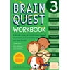 Brain Quest Workbooks: Brain Quest Workbook: 3rd Grade (Paperback)