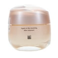 thumbnail image 4 of Shiseido Benefiance Wrinkle Smoothing Day Cream SPF 23 1.7 oz, 4 of 8