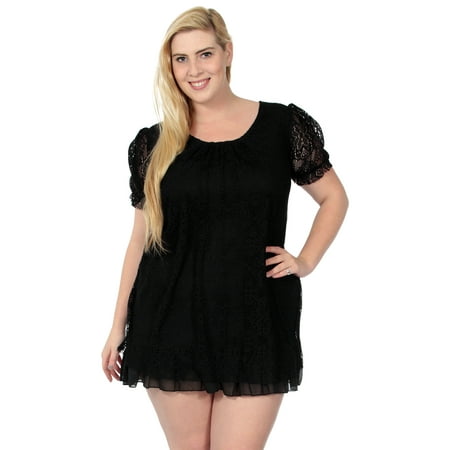 Plus Size Beautiful Black Lace Short Sleeve Dreamer Party Cocktail Mini (Best Party Dress For Man)