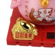 thumbnail image 3 of Solar Powered Lucky Cat Bright Colors Energy Saving Solar Waving Cat Lucky Wealth Welcoming Cat for Home Desktop Ornament Pink L, 3 of 4