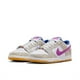 thumbnail image 1 of Dunk Low Retro Coast Syracuse Safari Mix Zapatillas deportivas para exteriores Zapatillas clásicas informales para hombre y mujer Zapatillas para correr, 1 of 4