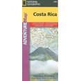 thumbnail image 5 of Costa Rica Adventure Travel Map (Trails Illustrated), 5 of 5
