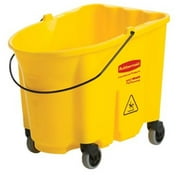 Rubbermaid Commercial 640-7570-88-Y 26-35Qt Brute Mop Bucket