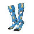 thumbnail image 2 of Balery Cute Dogs Printed Novelty Socks Men's Women's Crew Socks Sports Socks Knee High Socks Cotton Socks Quirky and Cool Socks, 2 of 9
