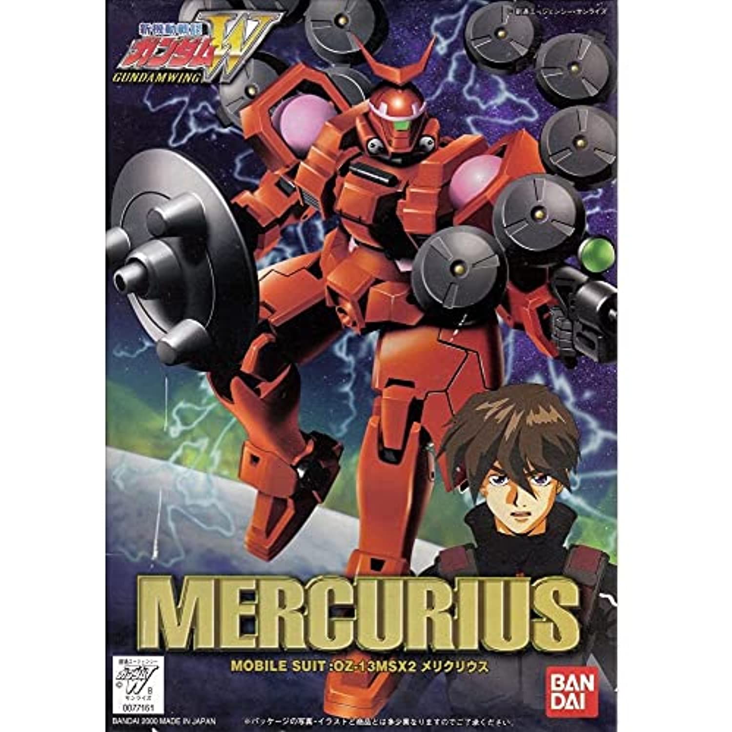 p bandai mercurius