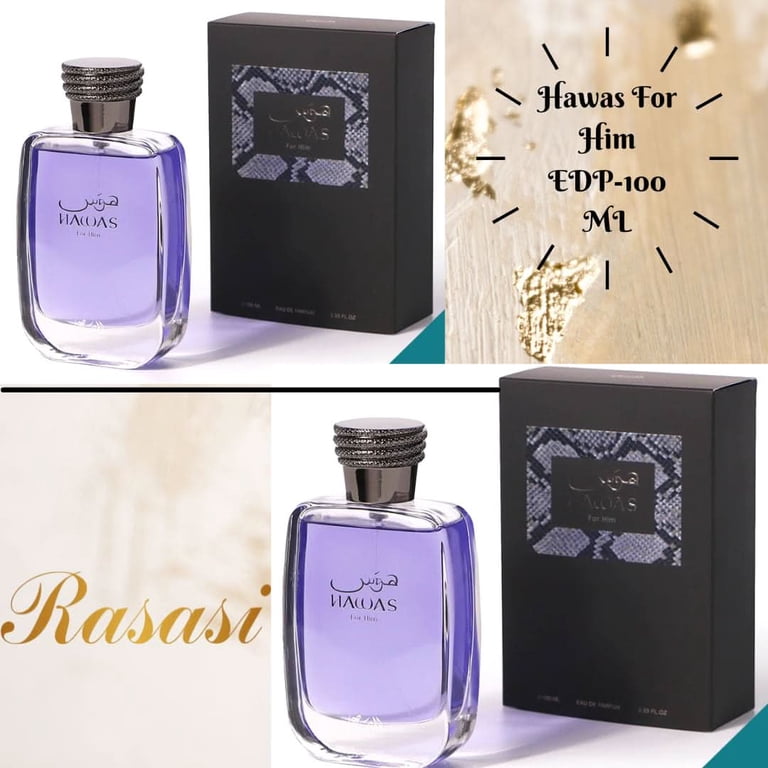 Rasasi Hawas Men Set 2 EDP 100ML, Popular Fragrances for Men