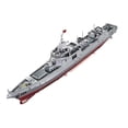thumbnail image 1 of Rompecabezas de Metal 3D CUTICAT 1/1000 Modelo de Barco 18cm x 25cm x 55cm, 1 of 8
