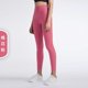 thumbnail image 1 of Mallas deportivas para mujer, mallas deportivas para correr, cintura alta, Push Up, pantalones ajustados, secado rápido, Yoga, levantamiento de glúteos largos, 1 of 5