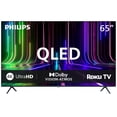 thumbnail image 1 of Philips 65" 4K UHD QLED, 7676 Series QLED TV, 65PQL7676/F6, 1 of 19