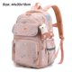 thumbnail image 1 of Mochila escolar para niños y niñas, morral para libros qym unisex, 1 of 2