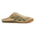 thumbnail image 3 of Onitsuka & Tiger MEXICO 66 SABOT 1183C123 252 BEIGE GREEN, 3 of 6