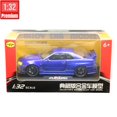thumbnail image 1 of Modelo de coche de juguete Nissan Skyline GTR R34 JDM, vehículo en miniatura fundido a presión, sonido y luz, Colección extraíble, regalo para niños, 1/32, 1 of 5