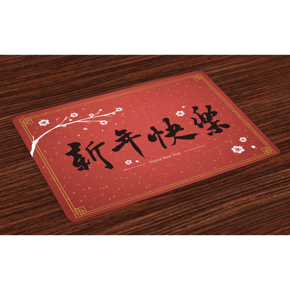 Chinese New Year Placemats Set of 4 Hand Drawn Style Calligraphy with a