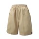thumbnail image 5 of Ceisia Men's All-Season Loose Sporty Drawstring Gift Shorts - Solid-Color Breathable Pocket Outdoor Running Training Casual P ants, 5 of 5