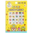 thumbnail image 1 of Tatuaje de uñas y manos para niños April Korea Pororo SPR 01, 1 of 6