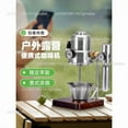 thumbnail image 2 of machine à Expresso Maison; Légère et Pratique., 2 of 6