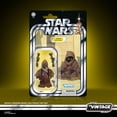 thumbnail image 3 of Playset de figuras de acción STAR WARS The Vintage Collection, 3 of 9