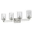 thumbnail image 4 of Livvy 4-Light Satin Nickel Vanity, 4 of 5
