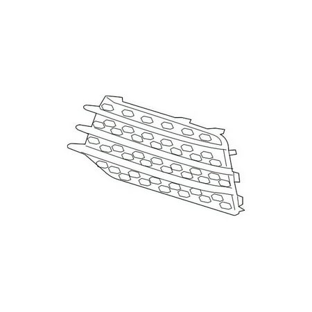 Genuine OE Audi Outer Grille - 8J0-807-682-G-T94