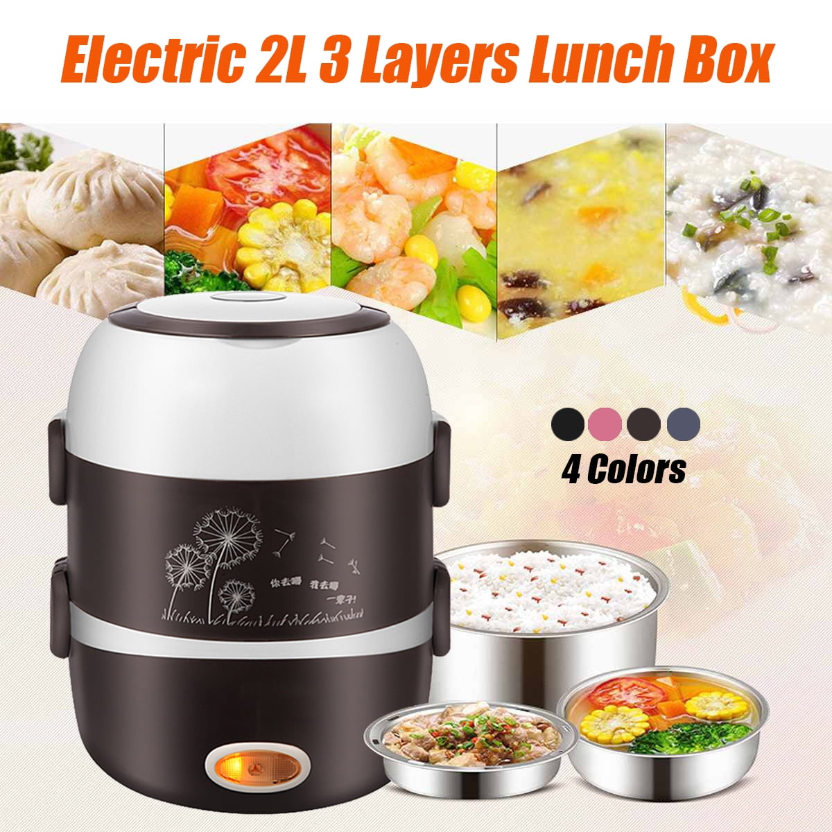 3 Layers Electric Lunch Box Mini Steamer Multi Cooker Mini Rice Cooker