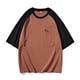 thumbnail image 3 of Playeras Para Gimnasio Para Hombre, Camiseta De Manga Corta Ancha Y Moderna Con Bloques De Color Para Hombre, Camiseta De Cuerpo Grande, 3 of 3