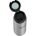 thumbnail image 3 of Thermos SK4000MSTRI4 24-Ounce Stainless King™ Vacuum-Insulated Drink Bottle (Silver), 3 of 5